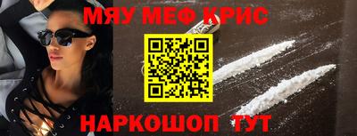 a pvp Боровичи