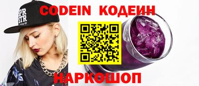 кокс Брянск