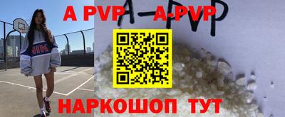 кокс Брянск