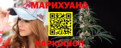 кокс Брянск