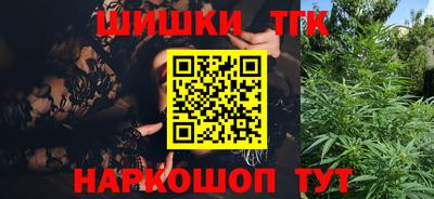 кокс Брянск