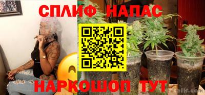 кокс Брянск