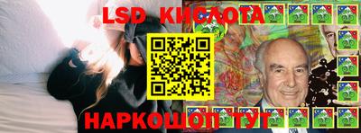 кокс Брянск