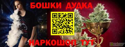 кокс Брянск