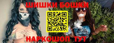 кокс Брянск