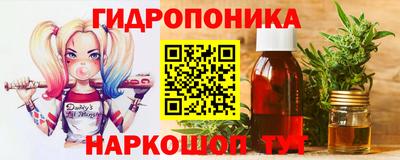 ешки Братск