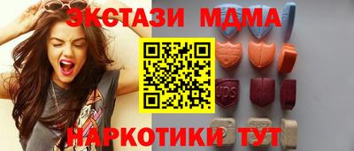 a pvp Боровичи