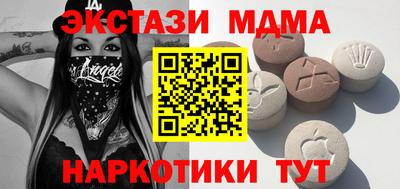 кокс Брянск