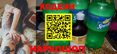 a pvp Боровичи