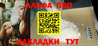 кокс Брянск