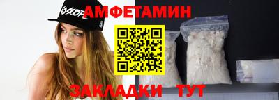a pvp Боровичи