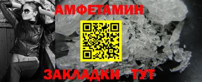 кокс Брянск