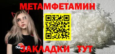 кокс Брянск