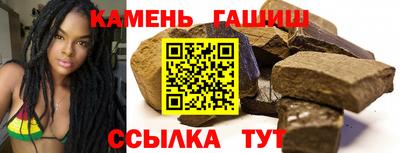 кокс Брянск