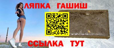 кокс Брянск
