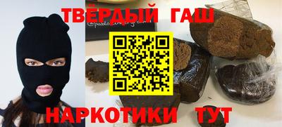 ешки Братск