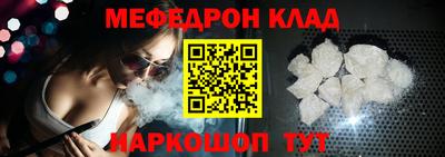 кокс Брянск